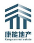 康能地產